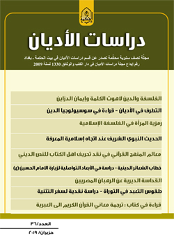 ���� ��� ������ ������� 